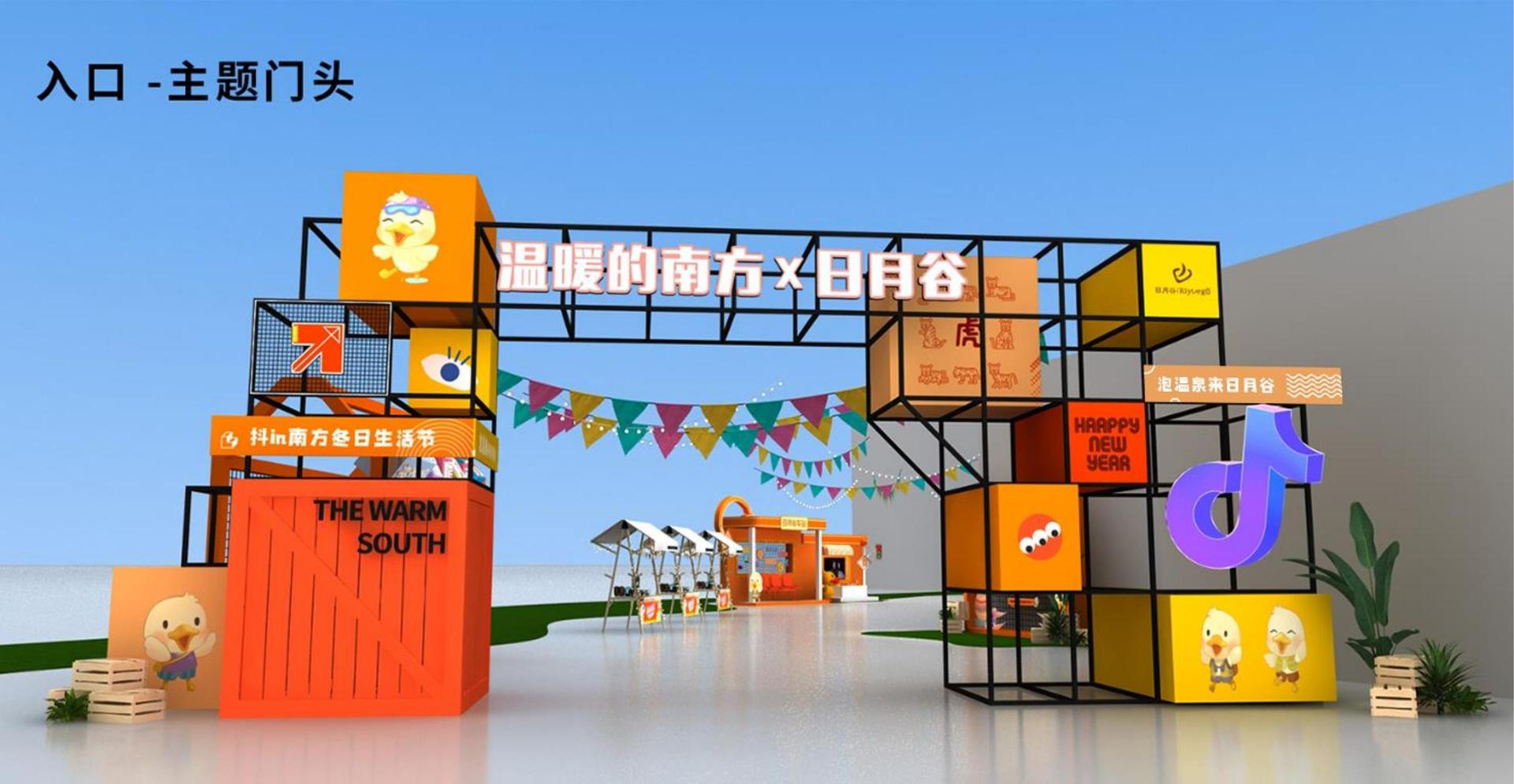 禧越影业多个重点文化项目稳步推进